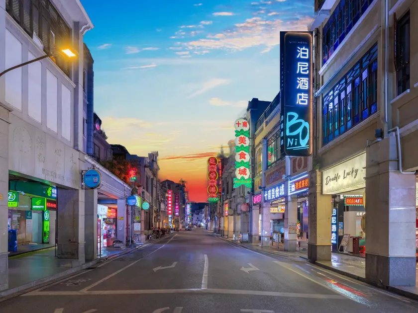 Boni Hotel Guangzhou - Xiguan Shangxiajiu Pedestrian Street Yongqingfang - Image 1