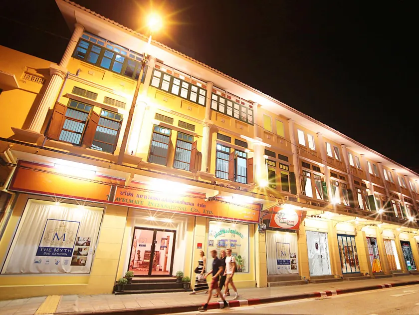 The Myth - Sud Sathorn - Image 1