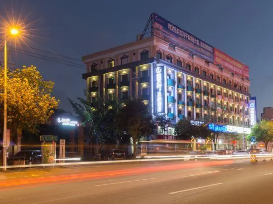 Time Inn Theme Hotel (Wenchang Middle School Wenjian Road) - Image 1