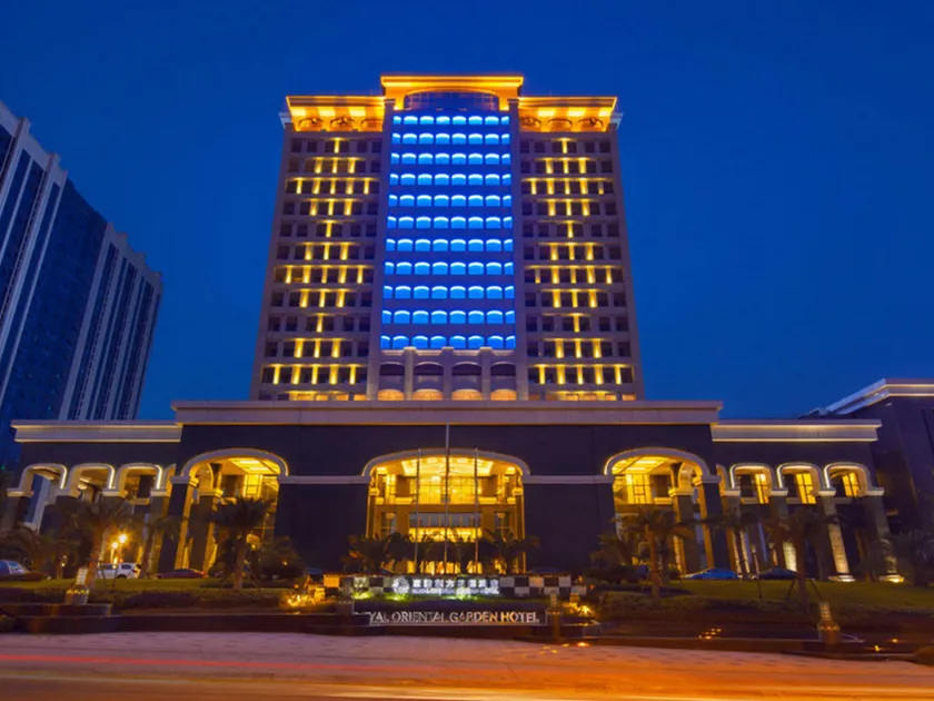 Minyoun Nanchong Oriental Garden Hotel - Image 1