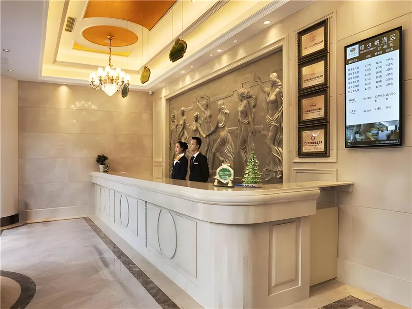 Vienna Hotel Chongqing Yuanjiagang Light Railway Station - Image 1