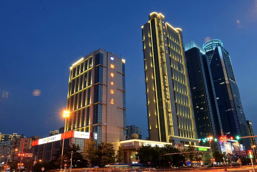 Qingdao Haidu Hotel - Image 1