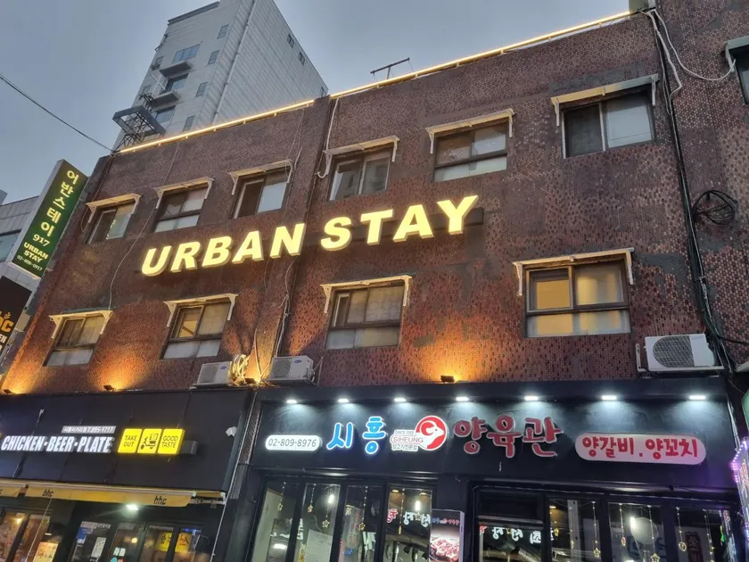 URBAN KS Stay - Image 1