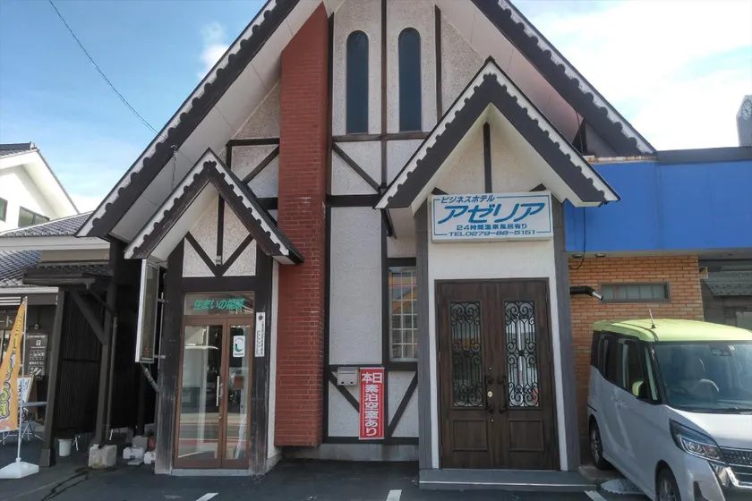 Business Hotel Azalea Gunma Kusatsu - Image 1