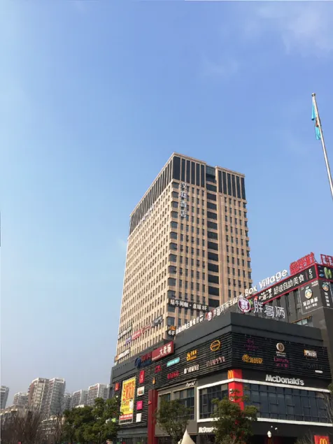 Hanting Hotel Hangzhou Binwen Road - Image 1