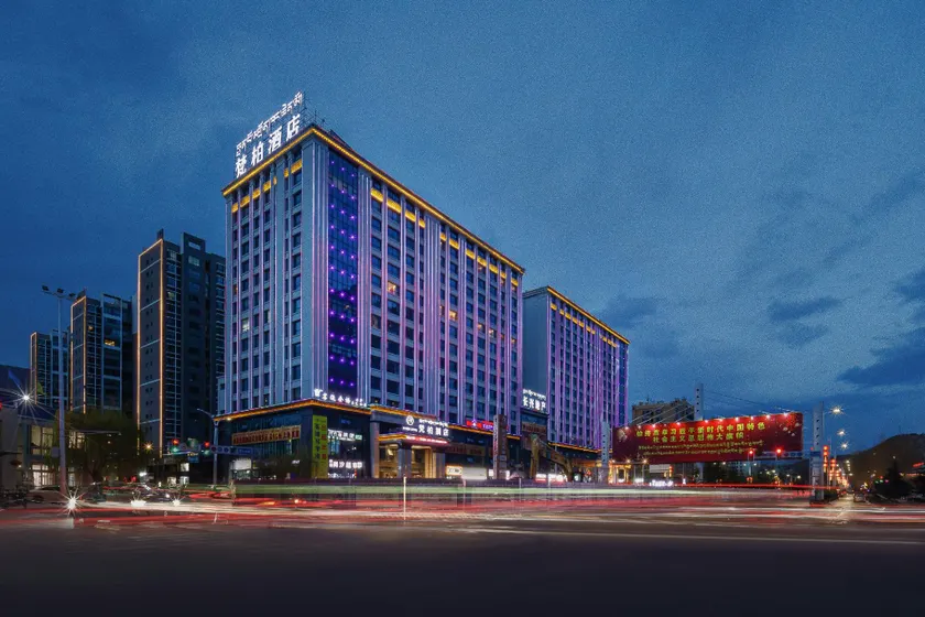 Vanbo Hotel (Lhasa Railway Station Norbulingka Branch) - Image 1