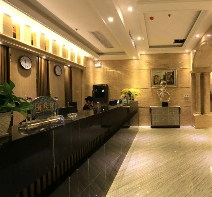 Haihe Business Hotel - Image 1