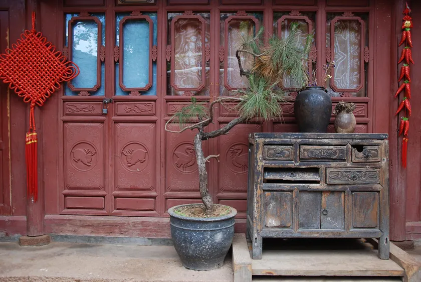 Yunnan Shaxi Horse Pen 46 Youth Hostel - Image 1