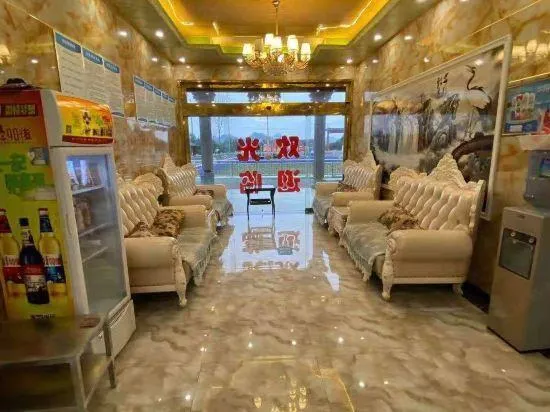 Anshun Longbao Hotel - Image 1