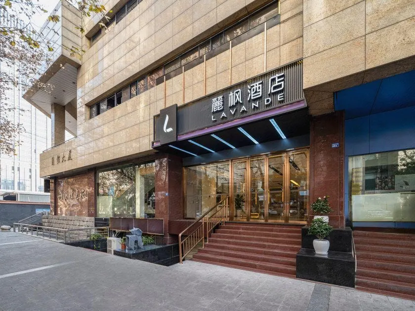 Lavande Hotel Chengdu Tianfu Square - Image 1