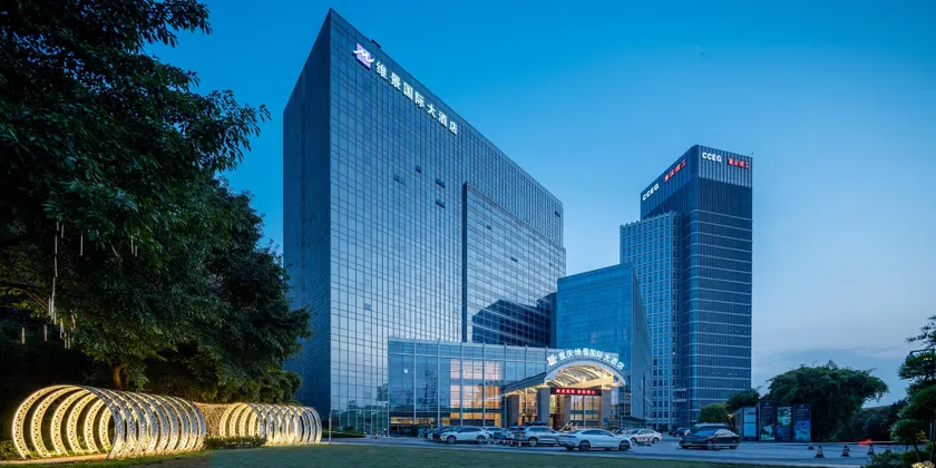 Grand Metropark Hotel Chongqing - Image 1