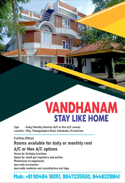 Vandhanam - Image 1