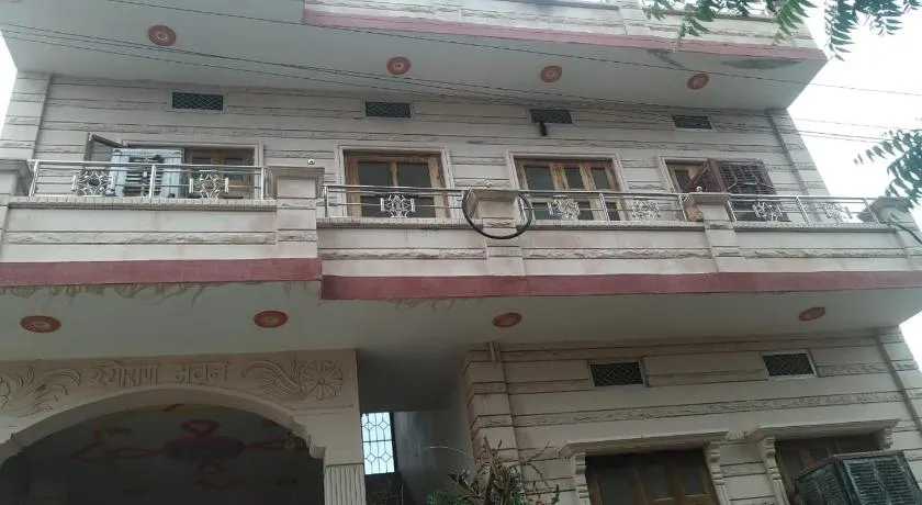 Pawan,s home - Image 1