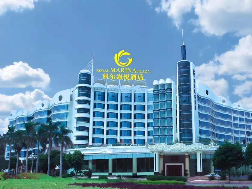 The Royal Marina Plaza Hotel Guangzhou - Image 1