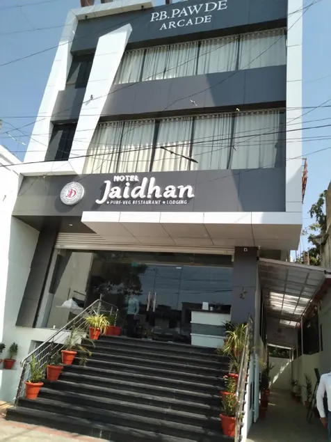 HOTEL JAIDHAN - Image 1