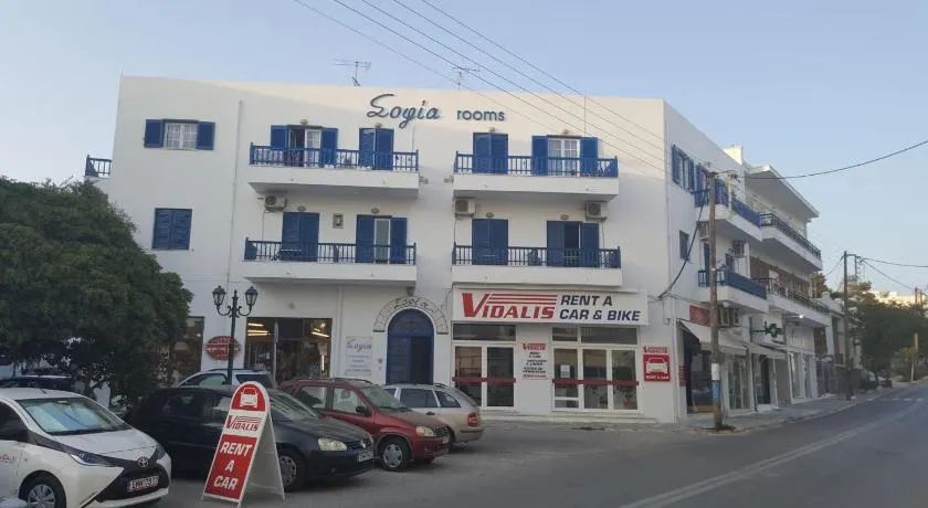 Sofia - Image 1
