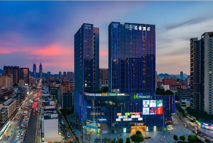 Onejee Hotel Shenzhen - Image 1