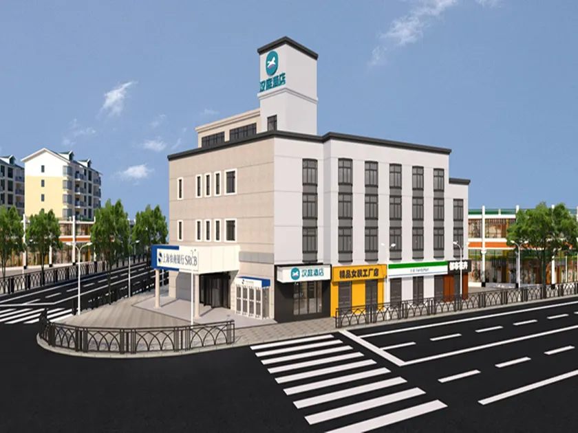 Hanting Hotel Shanghai Jinqiao - Image 1