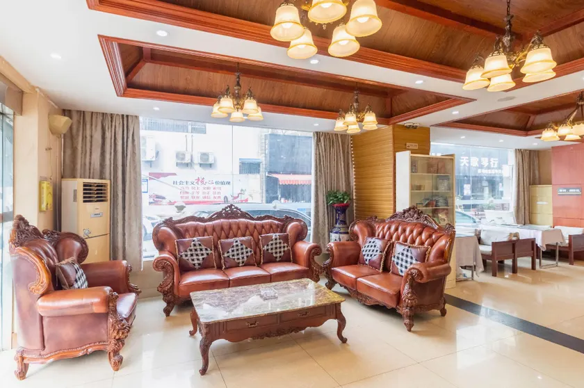 Yinghuochong Hotel - Image 1