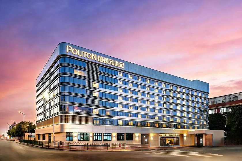 Homtel by Poltton (Xiamen Airport Huoju Garden Metro Station) - Image 1