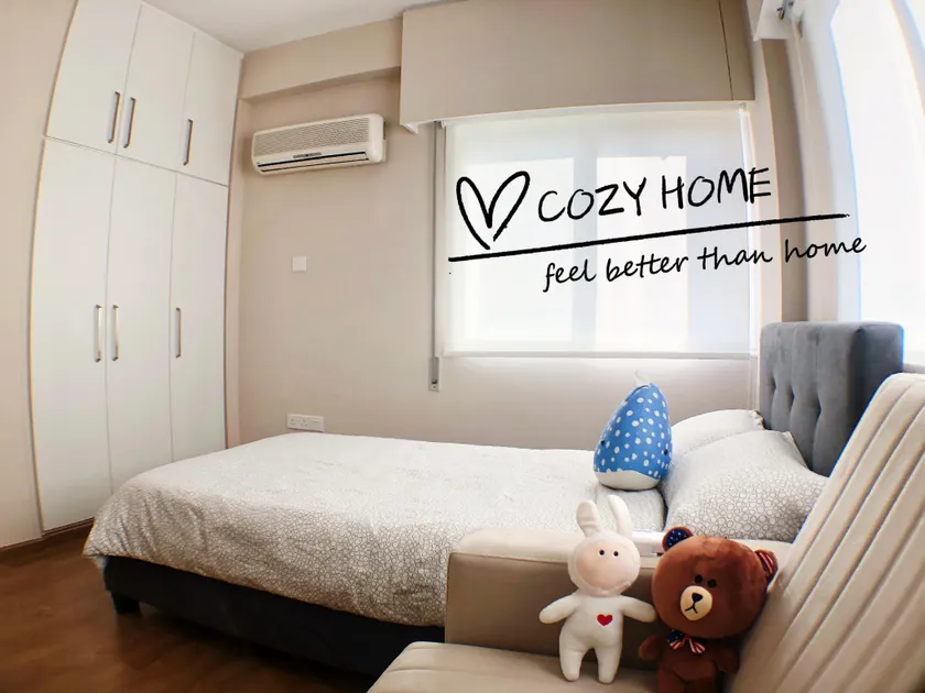 COZY HOME - Image 1