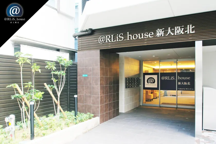 @RLiS_house新大阪北 - Image 1