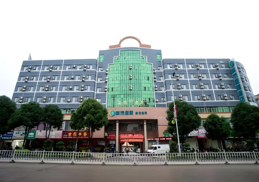 City Comfort Inn Yulin Rong County Bus Terminal Xiujiang Bridge - Image 1