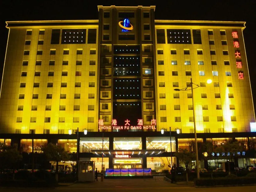 Fugang Hotel(Xuchang College High Speed Rail East Station Store) - Image 1