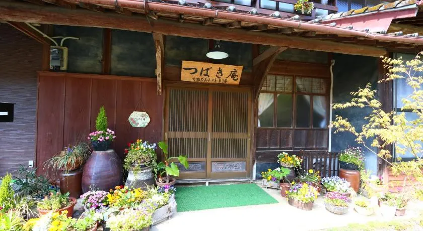 Tubakiann - Image 1