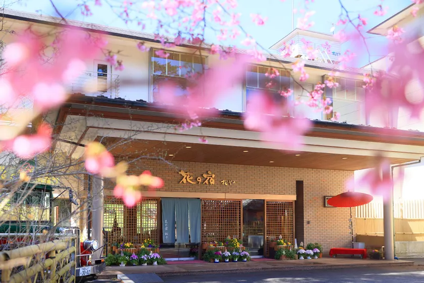 Kinugawa Onsen Hana no Yado Matsuya - Image 1