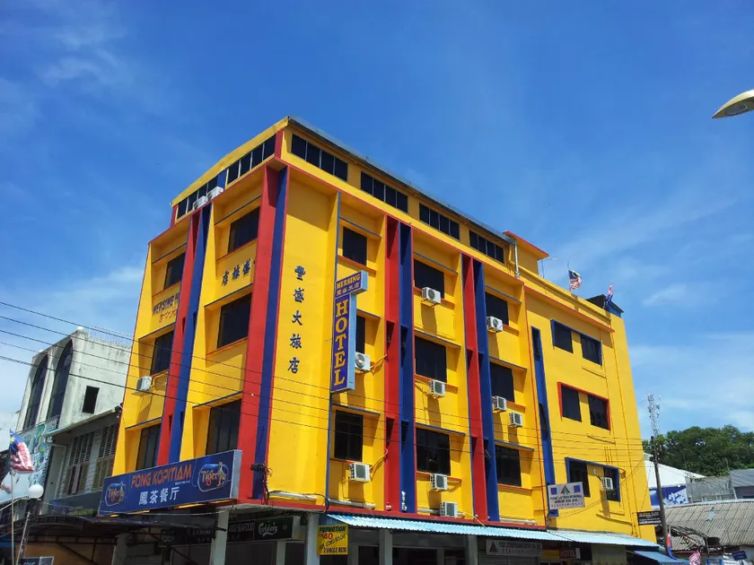 Mersing Hotel - Image 1