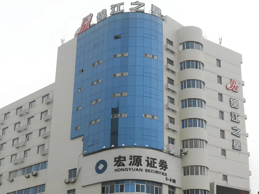 Jinjiang Inn Yixing Middle Renmin Road Pedestrain - Image 1