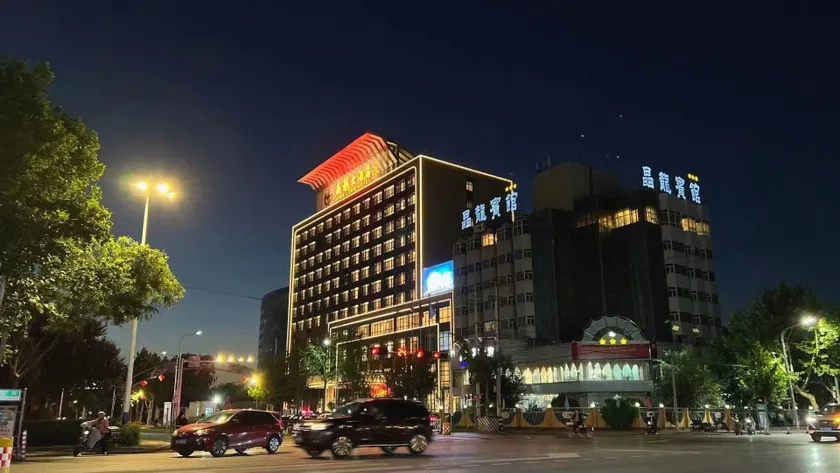 Jinglong Hotel - Image 1
