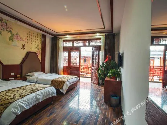 Dujuantianyuan Inn - Image 1