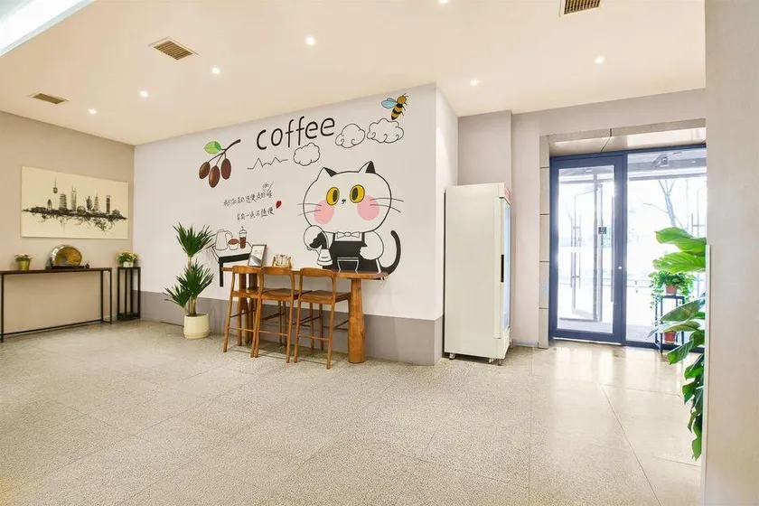 Ease Hotel - Xi'an Chang'an Plaza North Road University Town - Image 1