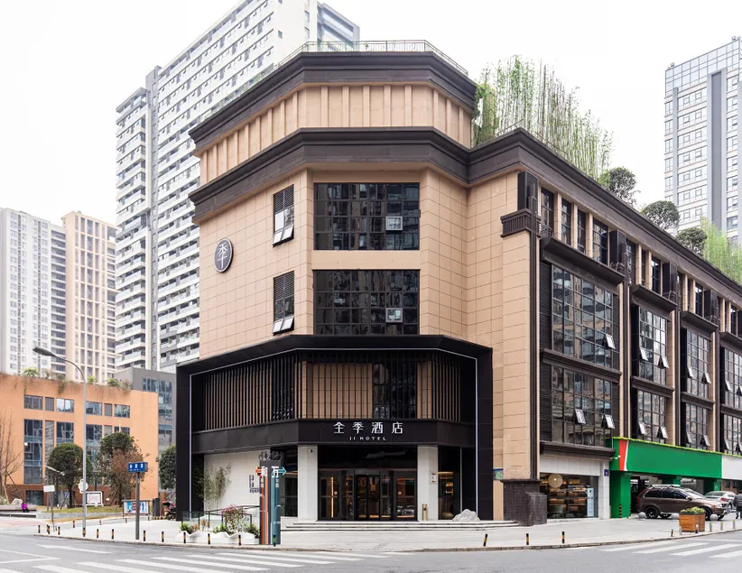 Ji Hotel Chengdu East Railway Station Dong Square - Image 1