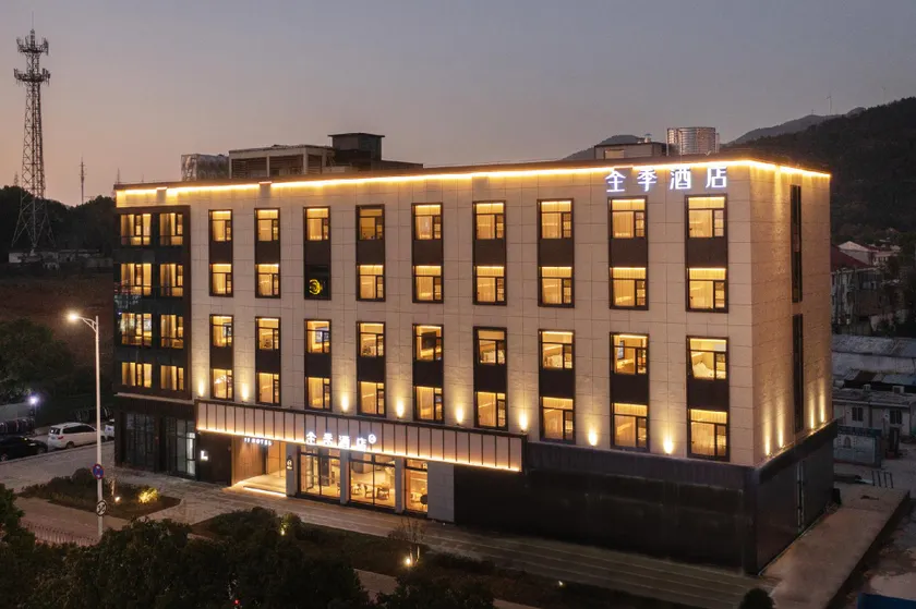 Ji Hotel Huzhou South Taihu New District Ganshan Road - Image 1