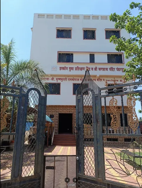 ISKCON Jagannath Guest House - Image 1