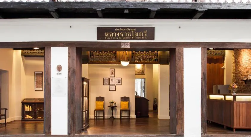 Baan Luang Rajamaitri Historic Inn - Image 1