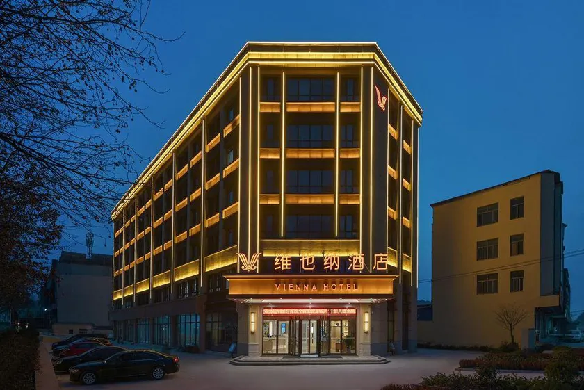 Vienna Hotel (Jinan Gangcheng) - Image 1