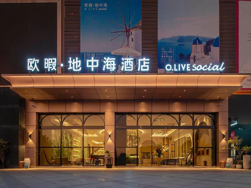 Ou Xia Mediterranean Hotel, Hyatt Plaza Zhangzhou Changtai - Image 1