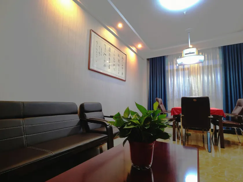 Huiyuan Business Hotel (Sanyuanqiao North Yuyuan Road Branch) - Image 1