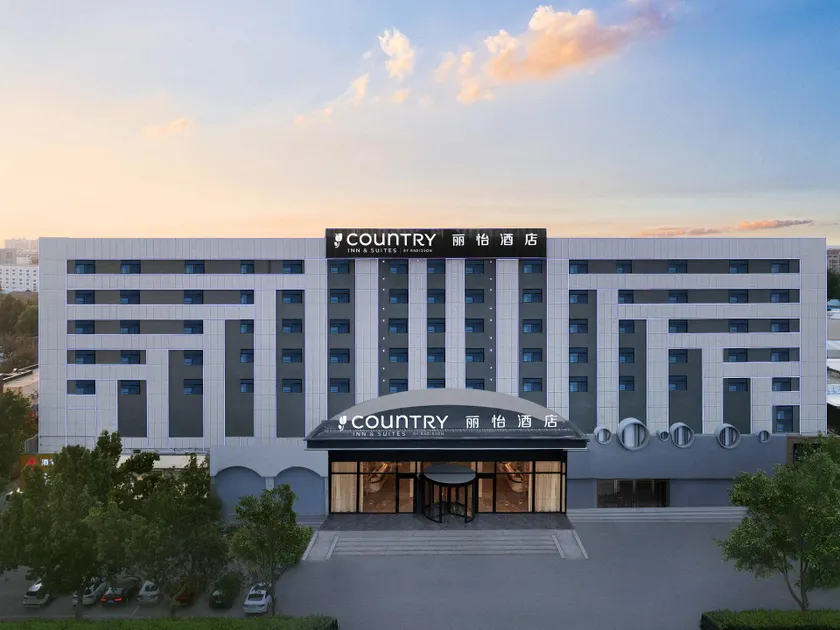 Country inn & Suites by Radisson Jinan Baliqiao Tea Market Shandong International Convention Center - Image 1