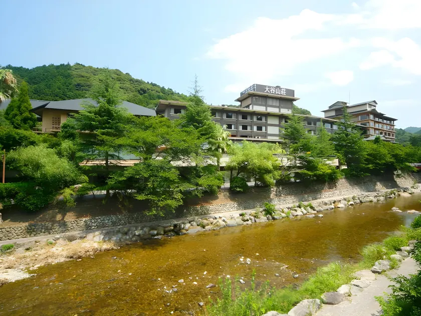 Ryokan Otani Sanso - Image 1