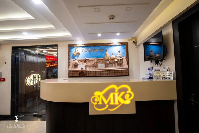 Hotel MK Grand - Image 1