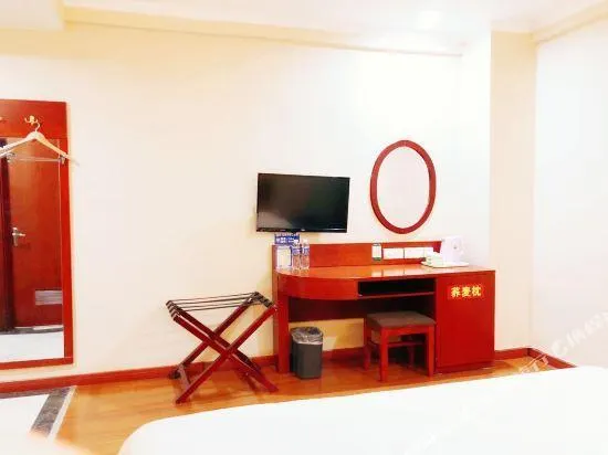 GreenTree Inn Hebei Zhangjiakou Guyuan Government Fuxiang Mall Express Hotel - Image 1