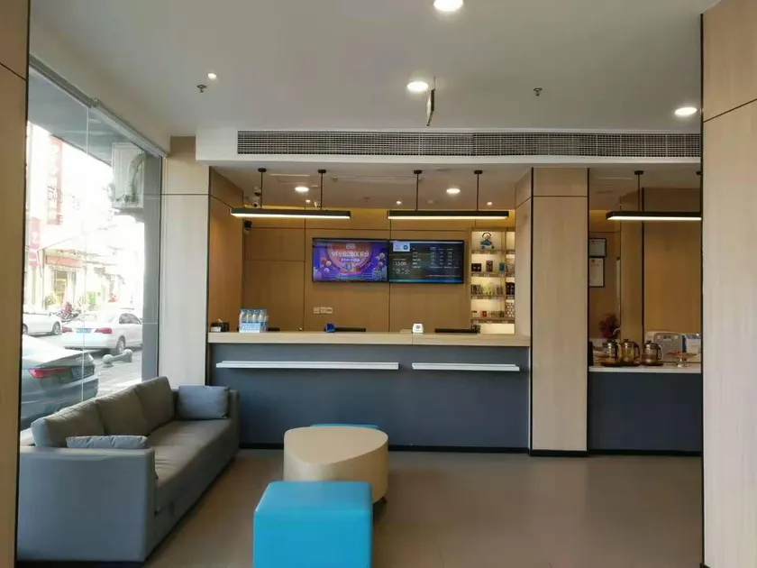 Hanting Hotel Yichun Mingyue Bei Road - Image 1