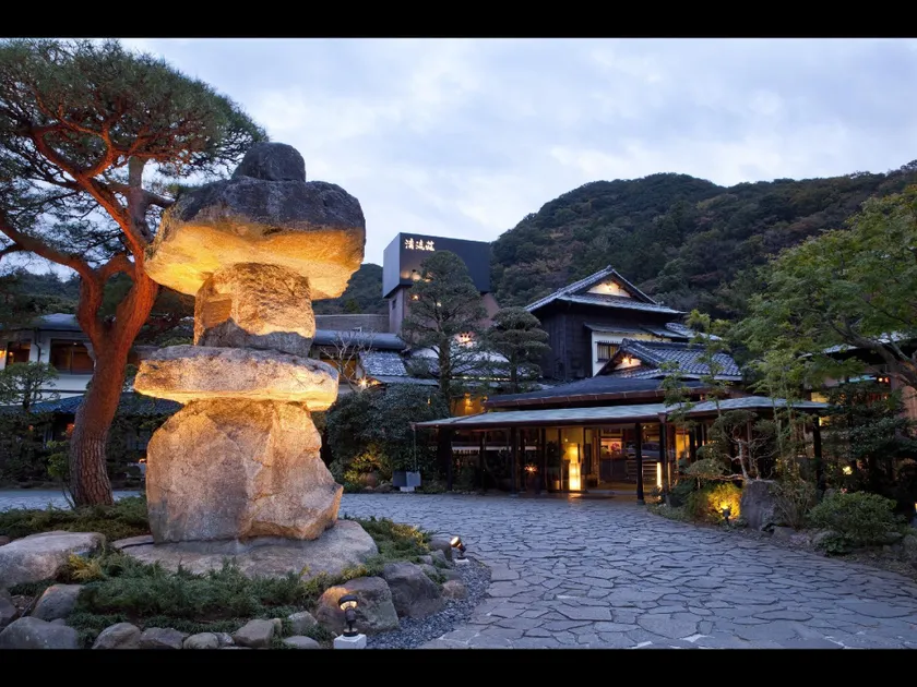 Seiryuso - Image 1