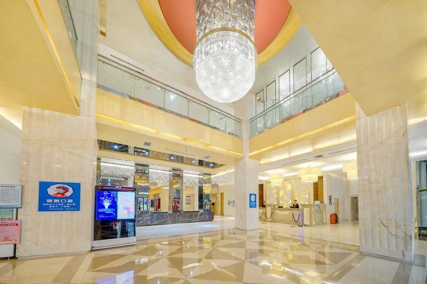 Beidahuang International Hotel - Image 1
