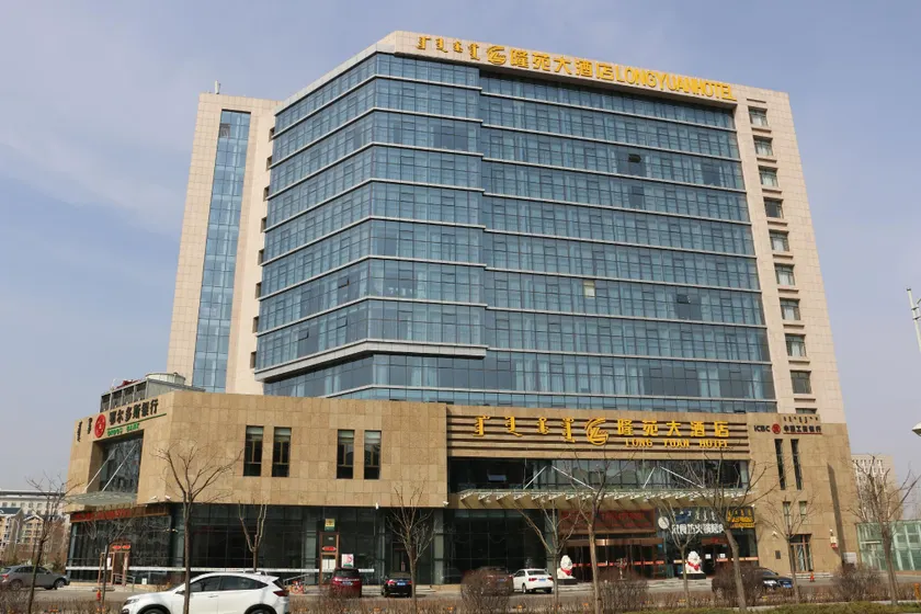 Longyuan Hotel - Image 1